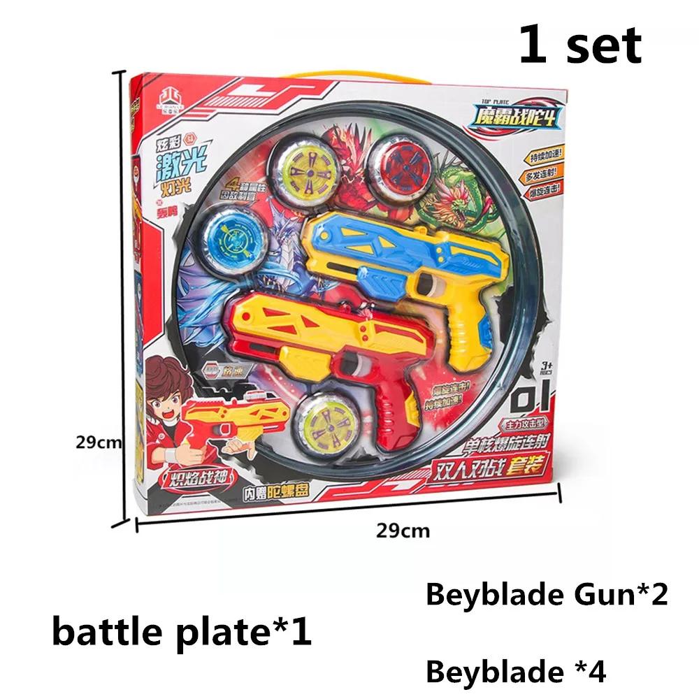 Beyblade L15 cm Beyblade Ʈ ۷ο Ʈ, Sparking Beyblade  峭,  ̷ Ʈ, 1  2, ǰ